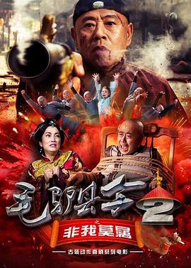 妻子无论何时都是风骚
