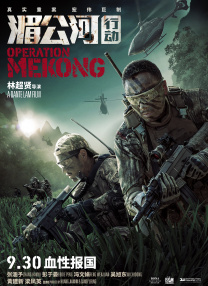妻子无论何时都是风骚